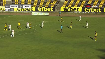 Миньор - Марек 1:0 /първо полувреме/