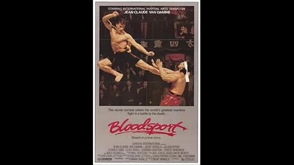 Heвероятният филм Кървав Спорт (1988)