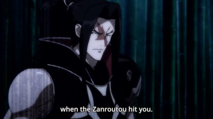Soul Buster - 07