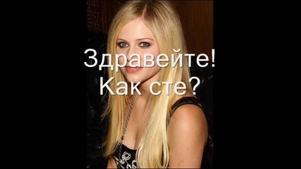 Sunny Days еп.3 сз.1 - - 1част 