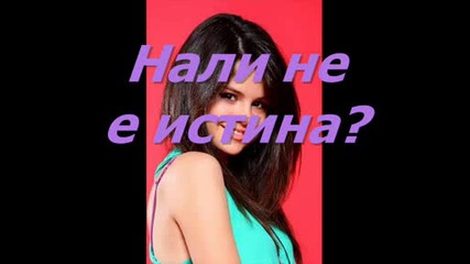тинейджъри - епизод8(хайде ще испуснем самолета!)