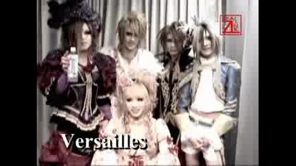 Versailles ви поздравяват!!