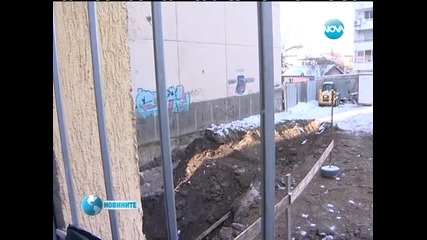 Строителството на блок в София уплаши живущите в съседните постройки
