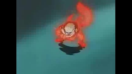 Naruto - Kyuubi - Animal I Have Become