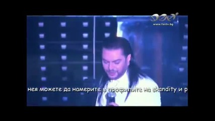 Erik 2011 - Bez vaprosi Ерик - Без ( Official Tv Version )