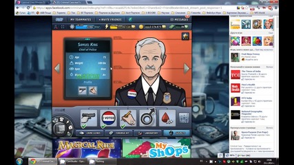Criminal Case Mission 51 Тhe Booss