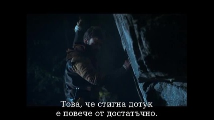 Beyond.sherwood.forest.2009 - 8 част 