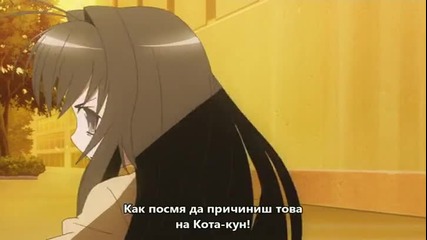 Kanokon 03 [ Бг Субс ] Върховно Качество