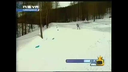 Sportni padaniq - Gospodari Na Efira.