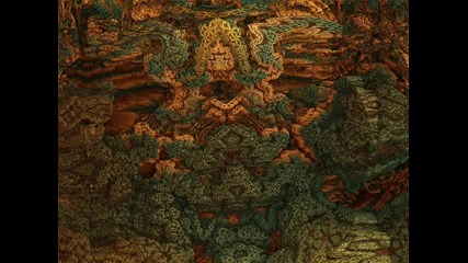 Persistent aura-trance plant