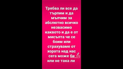 2023-08-19-133550158.mp4