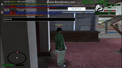 gta_sa 2016-03-10 19-54-45-835