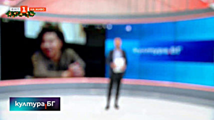 Култура.бг - Почина актрисата Стоянка Мутафова (06.12.2019)