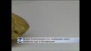 Близо 3-килограмов къс самородно злато отива на търг