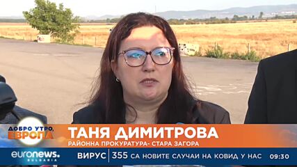 Разследват причините за катастрофата на АМ "Тракия", шофьорът е задържан