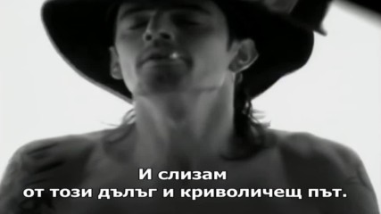 Mötley Crue - Home Sweet Home