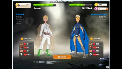 Hero Zero #5