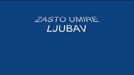 Dragan Saulic - Legenda o ljubavi