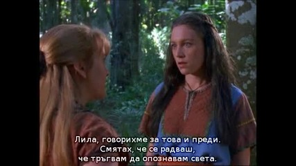 Зина Принцесата Войн - Сезон 1 - Епизод 18 - The Prodical