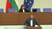 "ДПС-Ново начало" поиска имунитетите на депутати от "Възраждане"