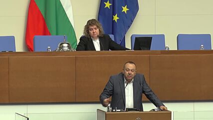 "ДПС-Ново начало" поиска имунитетите на депутати от "Възраждане"