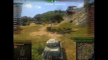 world of tanks епизод 1
