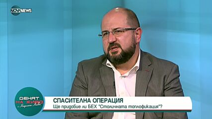Прошко Прошков: "Топлофикация София" ще работи нормално през зимата