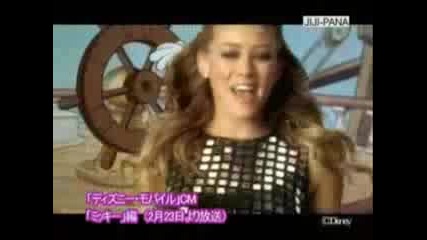 Hilary Duff - Interview About Disney Mobile
