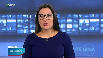 Откриха две тела в Пирин, едното е на изчезналия 70-годишен турист (СНИМКИ)