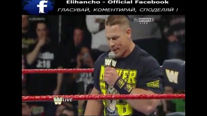 Wwe Raw (04.03.13) Част 2/4
