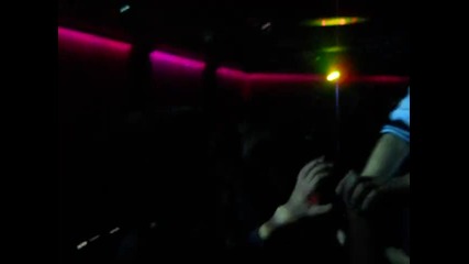 Night Bar Martini - Разлог - Бал на 1 - во Курсника! 