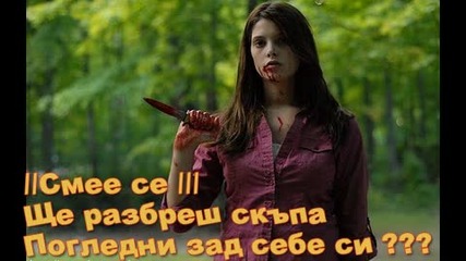 Supernatural senses Епизод 3