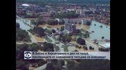 Над 500 000 души в Босна са евакуирани, 100 000 жилища са разрушени