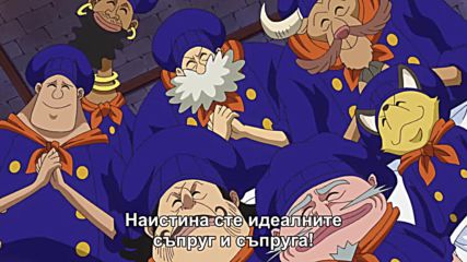 [ Бг Субс ] One Piece - 853