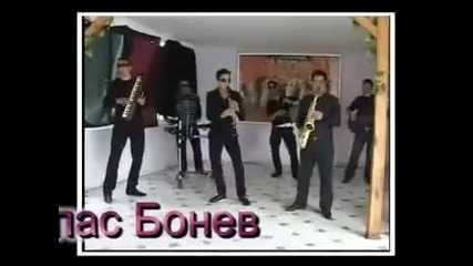Ork, Imperiq - Bez Komentar