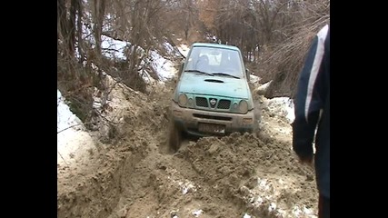 Дряново - Трявна 7
