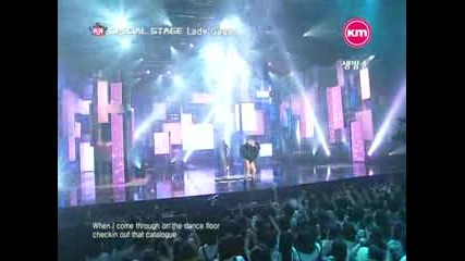 Lady Gaga На Корейска Сцена - Just dance (m!countdown 18.06.2009)