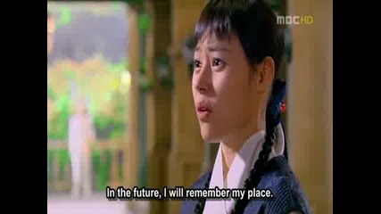 [ Eng Sub ] Goong S - Епизод 7 - 1/2