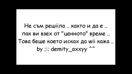 Вижж г0о ;d ! ~