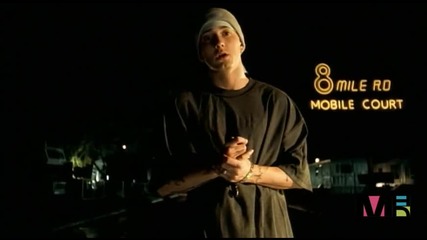 Old but Gold! Eminem- Lose Yourself + Превод!