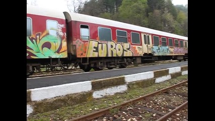 46 235 на гара Копривщица