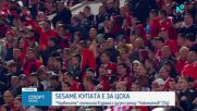 ЦСКА спечели Sesame Купа на България след драма с Локомотив Пловдив