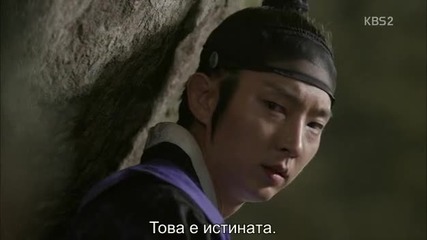 [бг субс] The Joseon Shooter / Стрелецът от Чосон / Еп.4 част 1/2