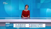 След изтеклите записи от АГ кабинет: Задържаха д-р Венелин Иванов и съпругата му
