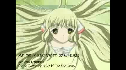 Chobits Anime