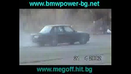 Bmw Burnout 2