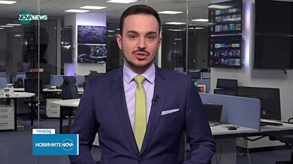 Новините на NOVA NEWS (26.03.2023 - 20:00)
