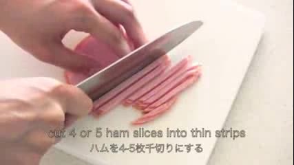 How to Make Bite-size Somen Noodles (summer Treat Recipe)