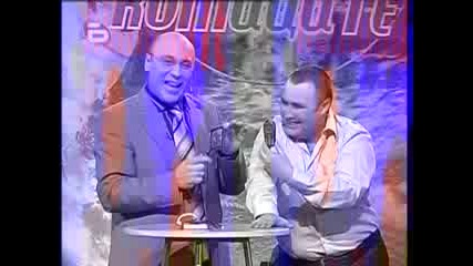 Комиците 18 - 01 - 2008