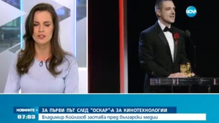 ЗА ПЪРВИ ПЪТ СЛЕД „ОСКАР”-А: Владимир Койлазов застава пред камерите